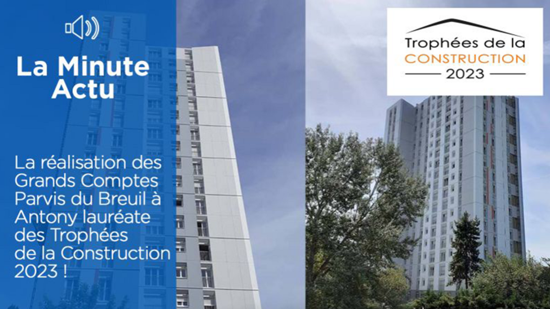 trophée construction parvis du breuil antony 2023 page réalisation.png trophée construction parvis du breuil antony 2023 page réalisation.png